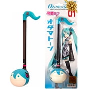 Otamatone Electronic Musical Toy Instrument for Children Unisex Adults - Hatsune Miku