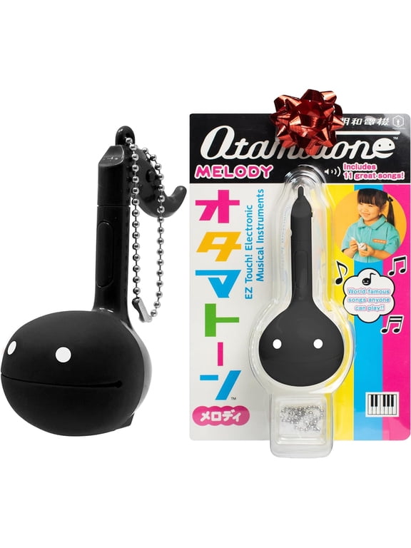 Melody Portable Small Size Electronic Keychain Musical Toy from Japan - Black