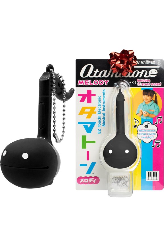 Melody Portable Small Size Electronic Keychain Musical Toy from Japan - Black