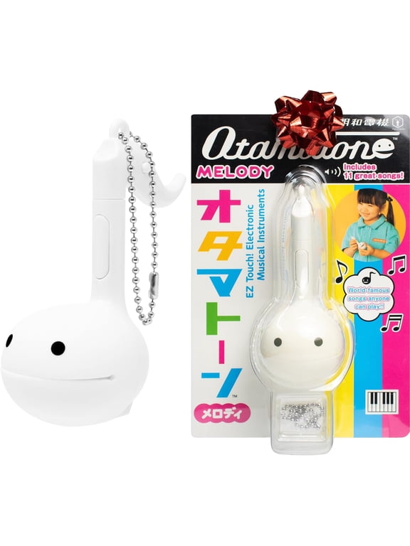 Melody Portable Small Size Electronic Keychain Musical Toy from Japan - White