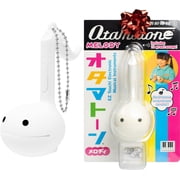 Otamatone Melody Portable Small Size Electronic Keychain Musical Toy from Japan - White