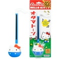 thumbnail image 1 of Otamatone Sanrio Electronic Musical Instrument Toy for Children Unisex Adults - Hello Kitty, 1 of 6