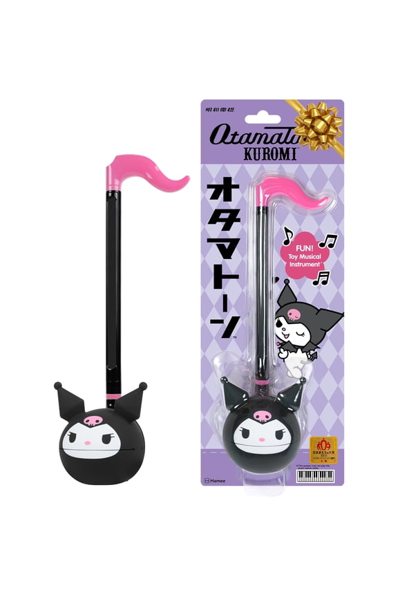 Sanrio Hello Kitty & Friends Electronic Musical Instrument Toy for Children Unisex Adults - Kuromi