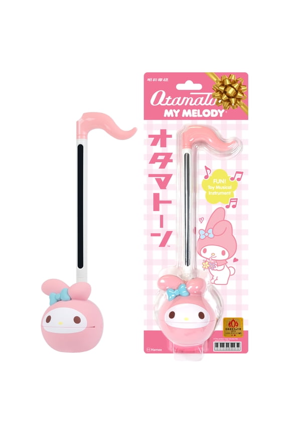 Sanrio Hello Kitty & Friends Electronic Musical Instrument Toy for Children Unisex Adults - My Melody