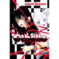 thumbnail image 1 of Othello 1 (Paperback) by Satomi Ikezawa, 1 of 3
