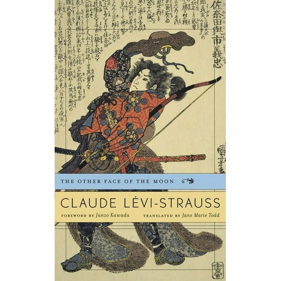 Other Face of the Moon (Hardcover)