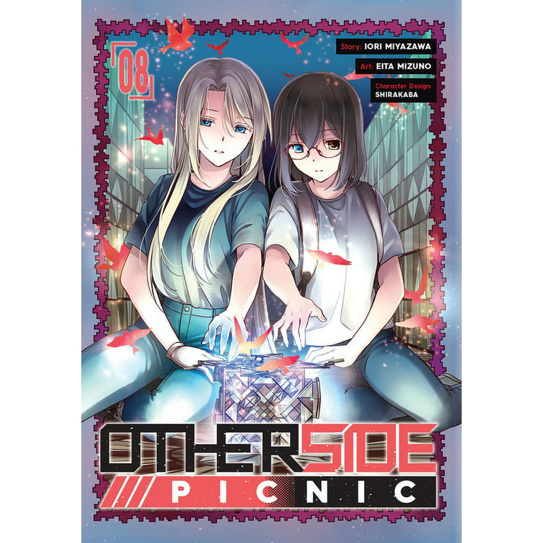 Otherside Picnic 03 (Manga) by Miyazawa, Iori