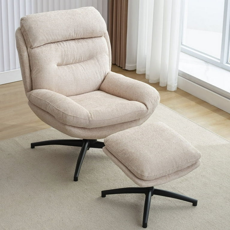 Othniel Beige Swivel Accent Chair with Ottoman Rocker Glider