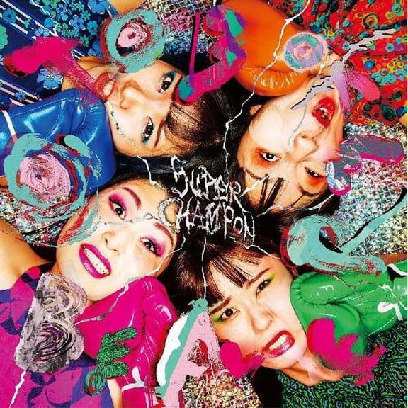 Otoboke Beaver - Super Champon - Music & Performance - Vinyl