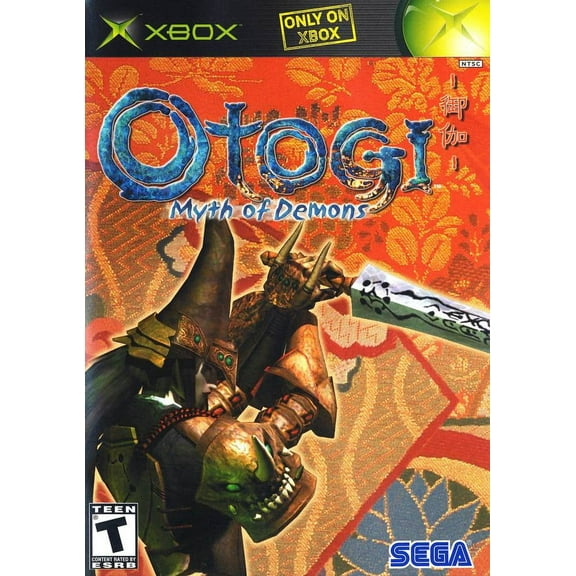 Otogi: Myth of Demons - Xbox