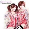 thumbnail image 1 of Otome Frappuccino - Ushiro Kara Mae Kara - Music & Performance - CD, 1 of 1