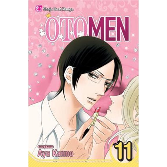 Pre-Owned Otomen, Vol. 11 (Paperback) 1421539780 9781421539782