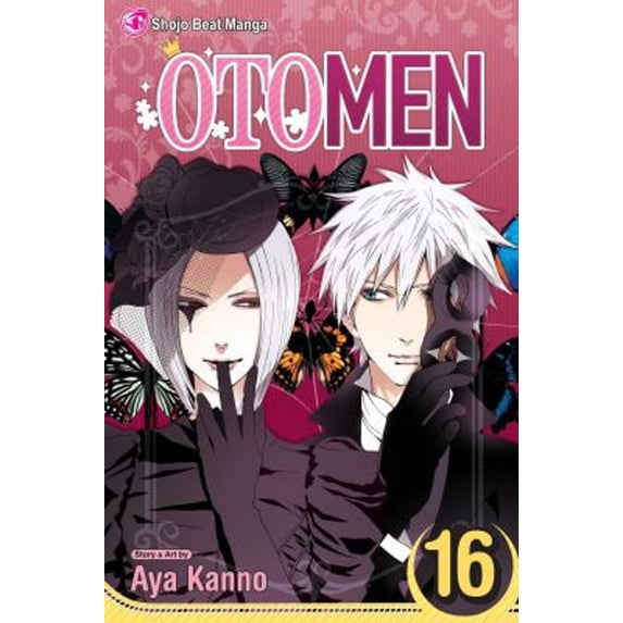 Pre-Owned Otomen, Vol. 16 (Paperback) 9781421554808