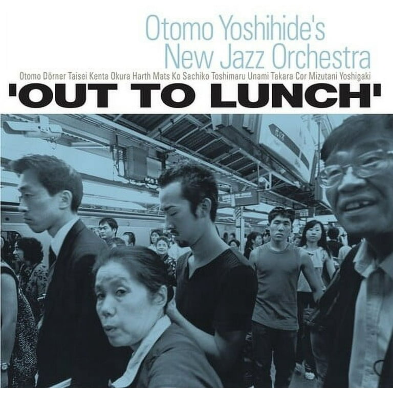 Otomo Yoshihide – Out To Lunch LP Otomo Yoshihide - Out To Lunch - Music & Performance - Vinyl