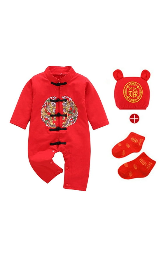 Baby Boys Girls Autumn and Winter Jumpsuit Thin Wool Thicken Class A Clothing National Style Tang Suit Female Baby One Year Old Clothing(2-B,0-3 Months)