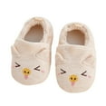 thumbnail image 1 of Otqutp Fall Winter Boys and Girls Toddlers Cute Soft Bottom Light Breathable and Comfortable House Slippers Home Shoes Cozy Lightweight Non-Slip Slippers Socks(Beige,9-12 Months), 1 of 1