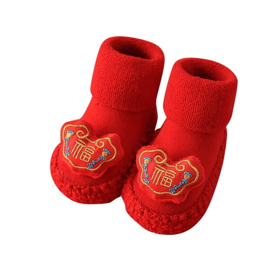 Otqutp Girls Running Shoes Autumn and Winter Cute Children Toddler Shoes Boys and Girls Flat Bottom Non Slip Lightweight Warm Comfortable Chinese New Year Tiger Rabbit