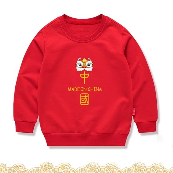 Otqutp Toddler Long Sleeve Blouse Boys Middle and Big Children Winter Warm Round Neck Printed Sweater Casual Loose Pullover Tops(RD1-1,9-12 Years)