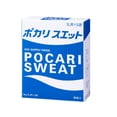 thumbnail interactive-video image 1 of Otsuka Pocari Sweat Ion Supply Drink – Powder Type, 74g X 5 Packs (Box) 1 of 2