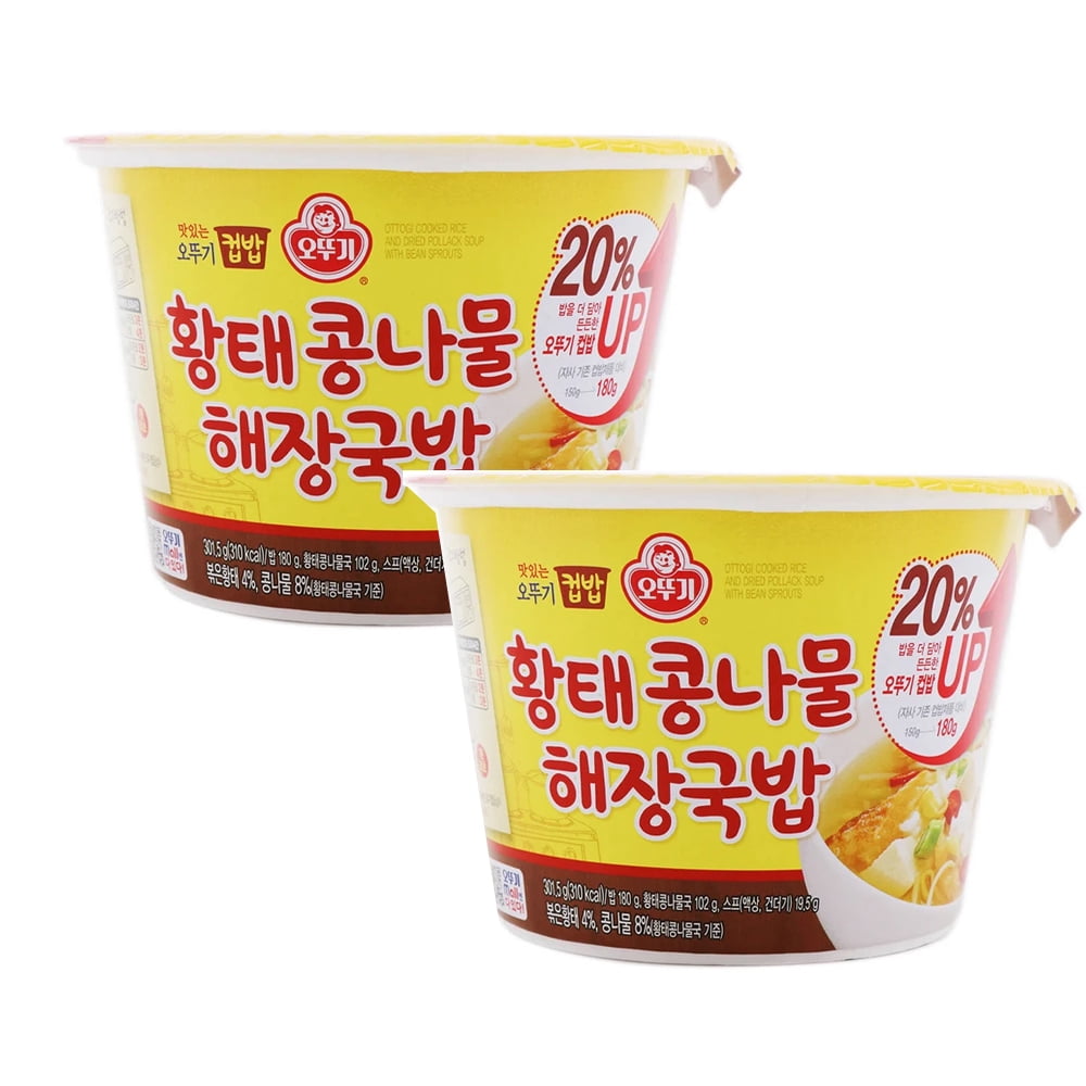 Ottogi Cooked Rice And Dried Pollack Soup With Bean Sprouts 301.5g 2 ...