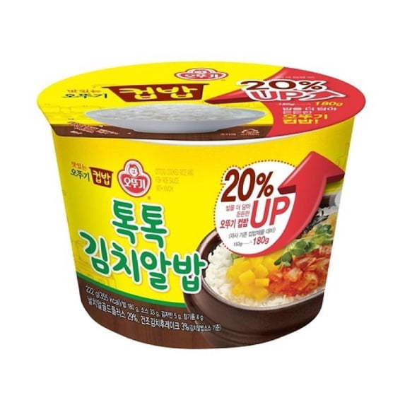 Ottogi Cooked Rice and Fish Roe Sauce with Kimchi Bowl (222g)