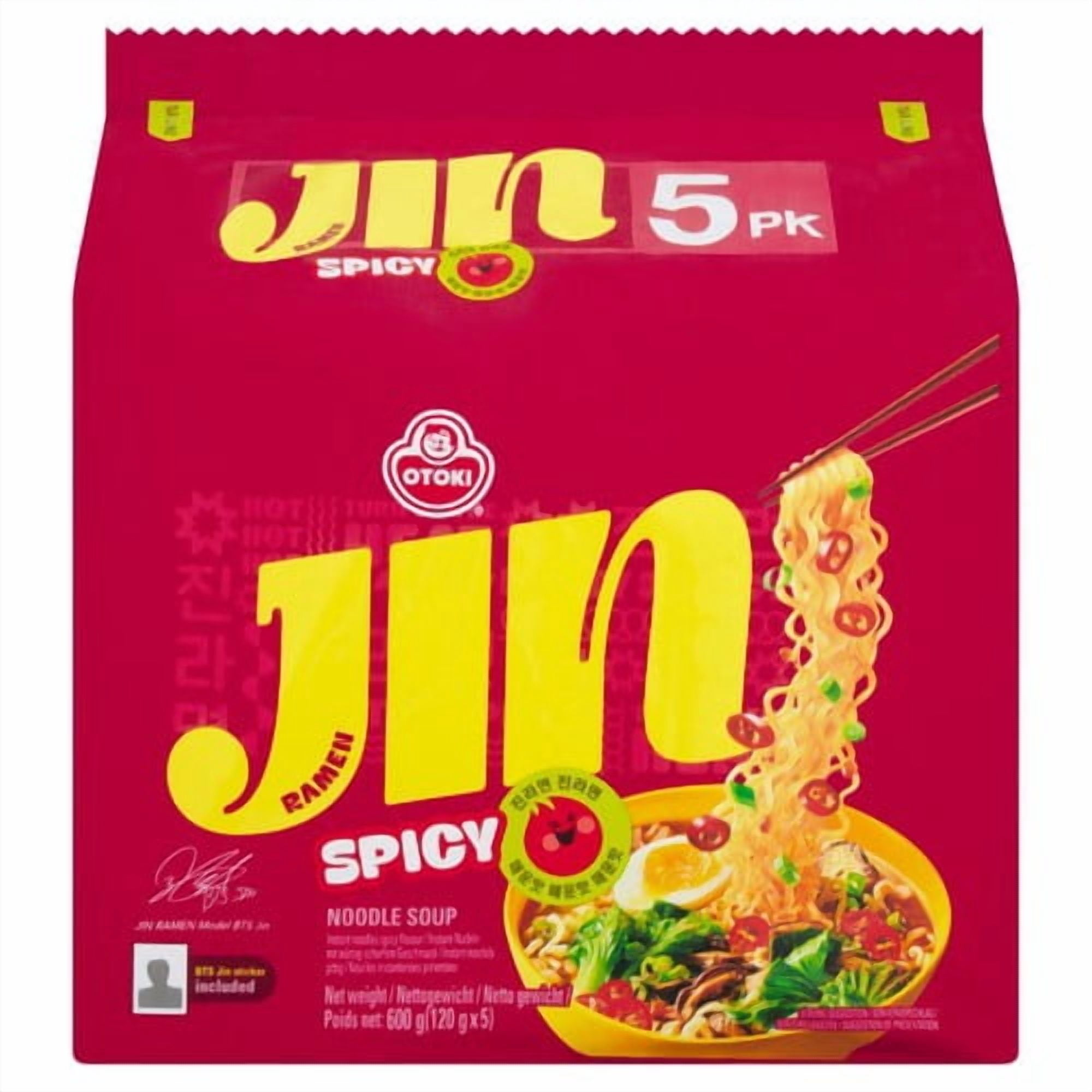 Ottogi Korean Jin Ramen Spicy Instant Noodles Multipack 5 x 120g, British Import (Pack of 2)
