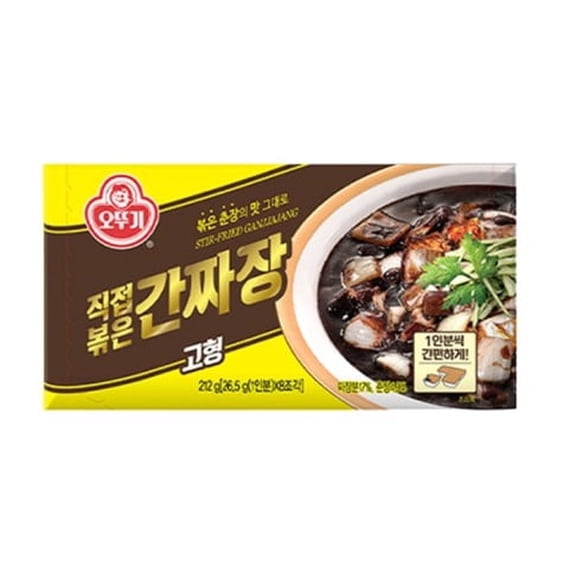 Ottogi Stir-Fried Jajang Sauce Block, Korean Black Bean Paste Sauce, 26.5 oz (212g x 2 Blocks), Easy Jajangmyeon & Jajangbap Cooking Base