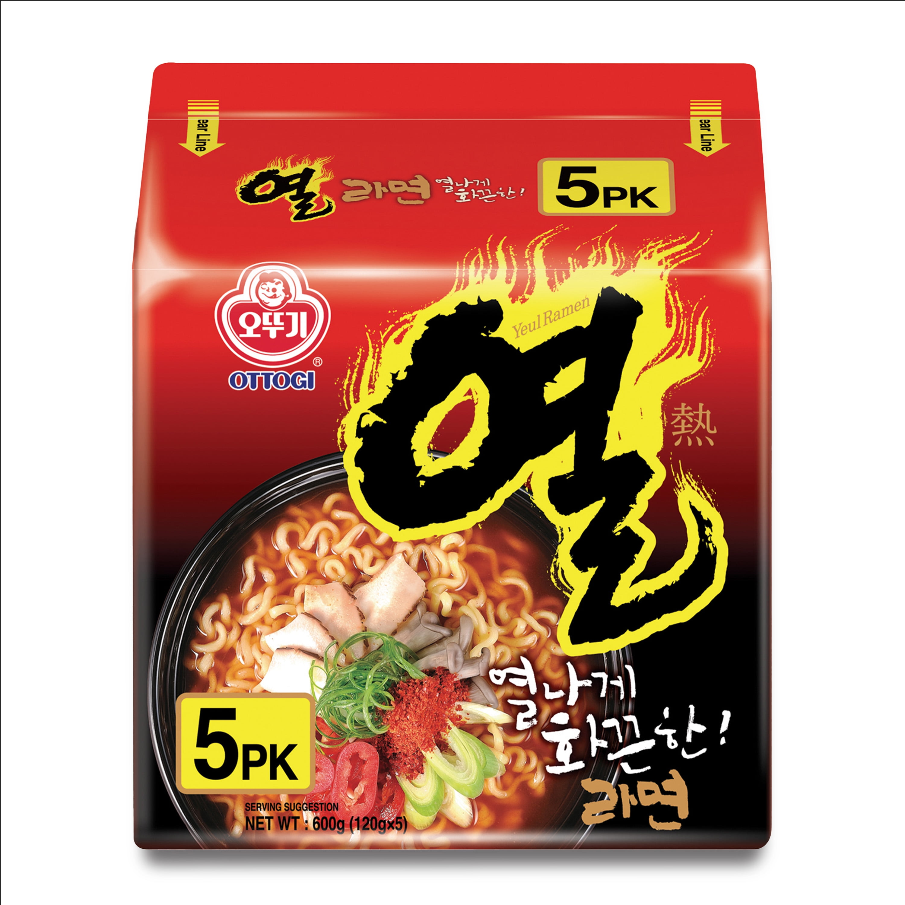 Ottogi Super Hot Spicy Noodles Ramen, 5 Ct - Walmart.com