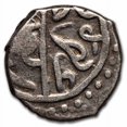 thumbnail image 1 of Ottoman Empire AR Akce (1450-1800's) (Random Coin), 1 of 2