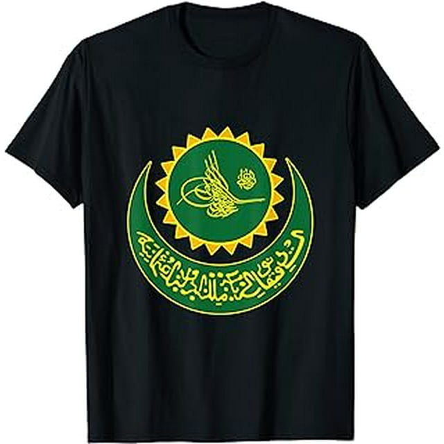 Ottoman,Turkey Flag,Turk Bayragi,Turkiye,Turkey. T-Shirt - Walmart.com