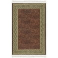 thumbnail image 1 of Ottomanson Machine Washable Cotton 2x3 Flatweave Area Rug for Entryway, 2' x 3', Brown/Gold Border, 1 of 4