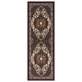 thumbnail image 1 of Ottomanson Machine Washable Non-Slip Rubberback Border 2x5 Indoor Runner Rug, 20" x 59", Red/Beige, 1 of 10