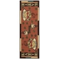 thumbnail image 1 of Ottomanson Non-Slip Rubberback Coffee Cups 2x5 Kitchen Runner Rug, 20" x 59", Dark Orange, 1 of 8
