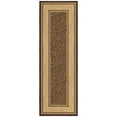 thumbnail image 1 of Ottomanson Non-Slip Hallway Runner Rug 2x5 Rubberback Border Indoor Rug, 20" x 53", Brown, 1 of 13