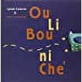 thumbnail image 1 of Ou li bou ni che, 1 of 1