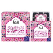 Oud Al Habeyeb Bakhoor Bricks
