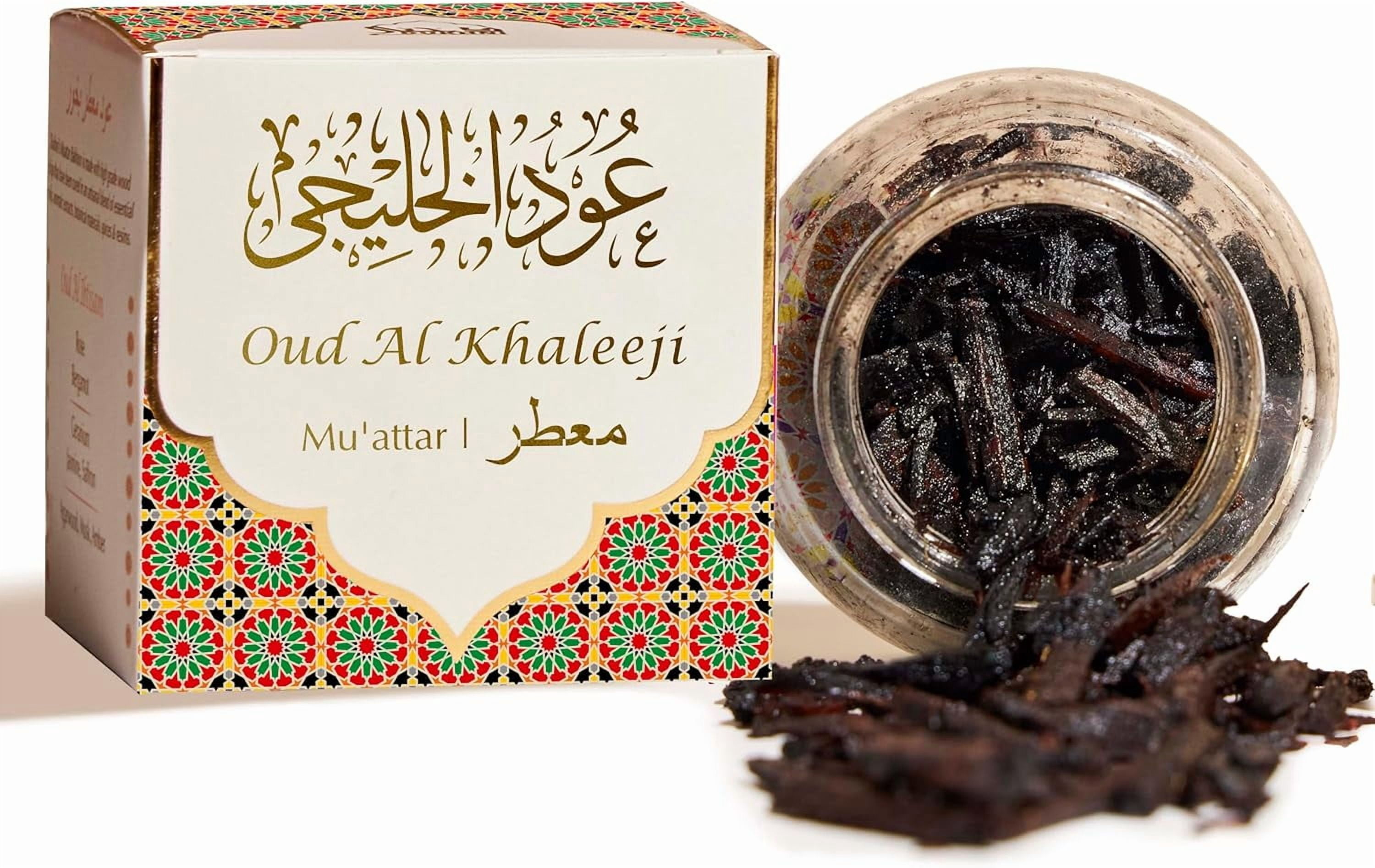 Oud Al Khaleeji Muattar Bakhoor by | 1 jar X 40 Grams | Arabic Bakhoor Incense | Aromatic Wood Chips | Deep Oud Blend | Perfect for Prayer Time | Ramadan & Eid Gifts