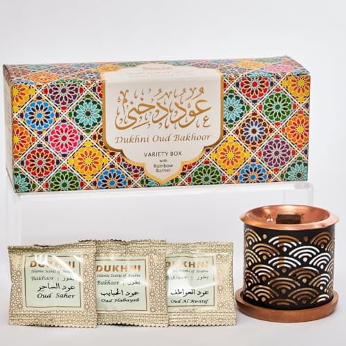 Oud Bakhoor Variety Box & Burner: 20pcs Incense Set, 10 Mixed Scents, Islamic/Eid/Ramadan Gifts.