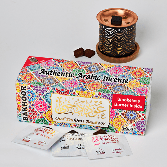 Oud Bakhoor Variety Box & Burner by Dukhni | Authentic Arabic Incense | Home fragrance & Gift Set