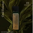 thumbnail image 1 of Oud Essence 3.4 oz Extrait de Parfum Men, 1 of 3