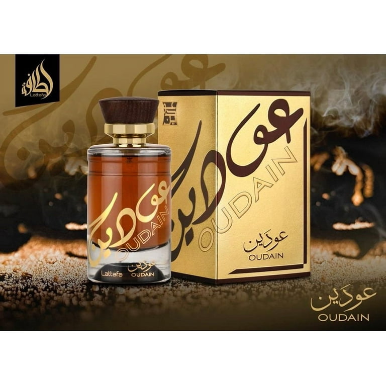 Lattafa Oudain Eau De Parfum Spray (Unisex) By Lattafa - 3.4 oz Lattafa Oudain Eau De Parfum Spray (Unisex) By Lattafa - 3.4 oz