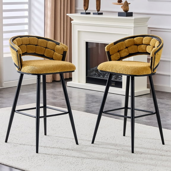 Oufan Bar Chairs set of 2, Chenille Counter Stool with Armrest & Low Backreat, Modern Bar Stool for Kitchen Island, Home Bar