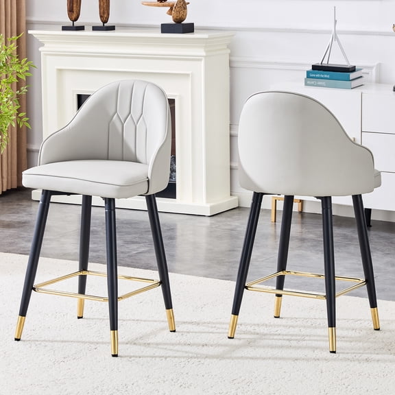 Oufan Bar Stools Set of 2, PU Leather Bar Stools with Metal Legs & Gold Accent Footrest, Kitchen Island Stools for Dining Room, Kitchen
