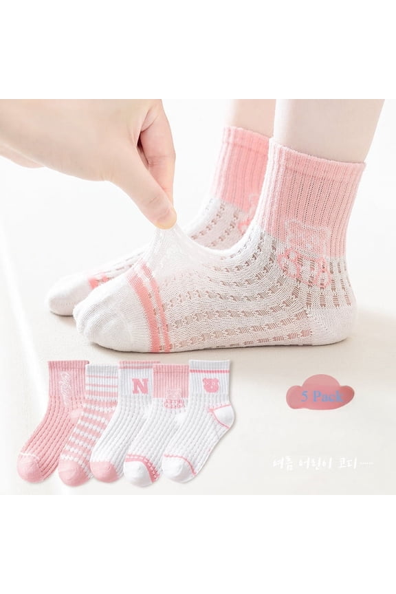 1-12 Years Toddler Baby Socks Short Socks Thin Socks Kids Socks Cotton Socks Breathable Socks Cartoon Socks for Boys Girls 5 Pack