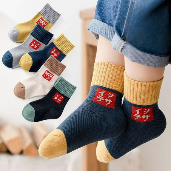 Ougyinr 5 Pack Kids Girls Boys Socks Baby Toddler Socks Breathable Socks Cute Dinosaur Cartoon Socks Children Socks for 1-12 Years