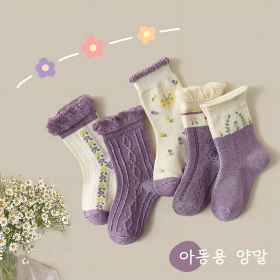 Ougyinr 5 Pairs Toddler Kids Socks Cute Cartoon Cotton Sock for Boys Girls