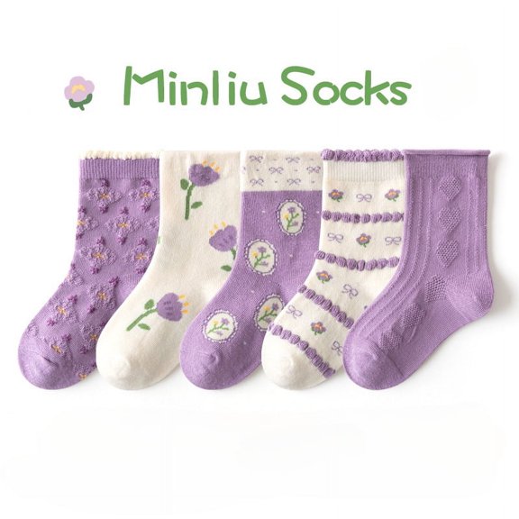 Ougyinr Kids Girls Socks Toddler Socks Baby Socks Cotton Socks Breathable Socks Cute Cartoon Socks for 1-12 Years Children