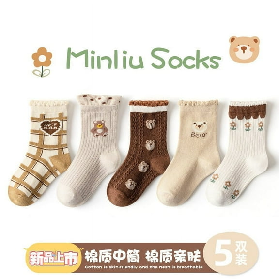 Ougyinr Toddler Girls Boys Kids Socks Fashion Cotton Socks 5 Pairs for 1-12Y