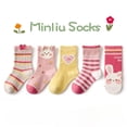 thumbnail image 1 of Ougyinr Toddler Girls Boys Kids Socks Fashion Cotton Socks 5 Pairs for 1-12Y, 1 of 9
