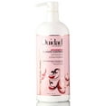 thumbnail image 1 of Ouidad Advanced Climate Control Defrizzing Conditioner - 33.8 fl oz, Anti-Frizz Nano Technology, 1 of 6